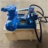 LPG Loading Pump